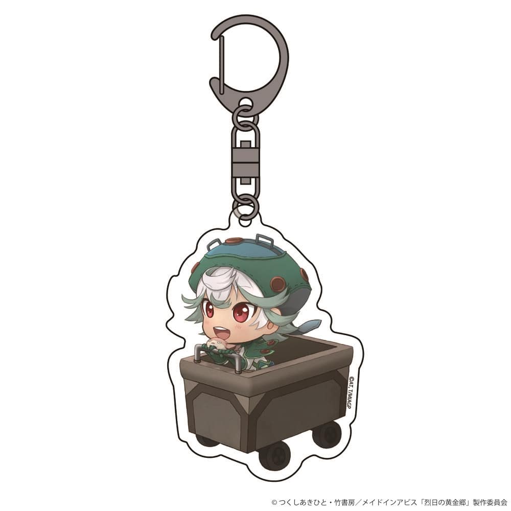 メイドインアビス×大谷資料館」ミニキャラアクリルキーホルダー