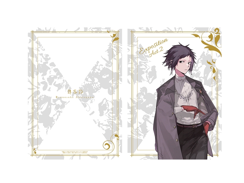 ②㊻ 文豪ストレイドッグス 森鴎外 文京区 芥川 一葉記念館 クリア