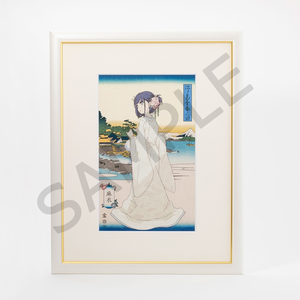 中国古画 珍品旧蔵 肉筆 呉冠中抽象 スケッチ【パリの星 ロマンチック