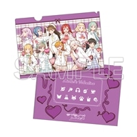 ラブライブ！スーパースター!!』クリアファイル Ver.Valentine2025