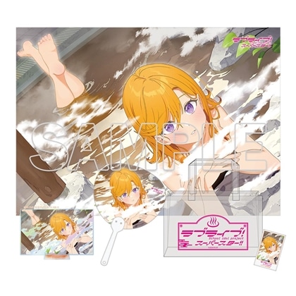 ラブライブ スーパースター Liella 澁谷かのん キャンパスボード ラブ