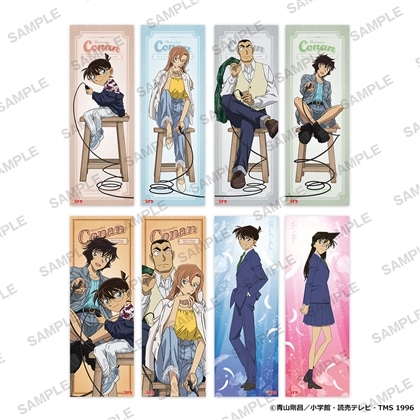 名探偵コナン 2026年4月発売: | カドスト | KADOKAWA公式オンライン