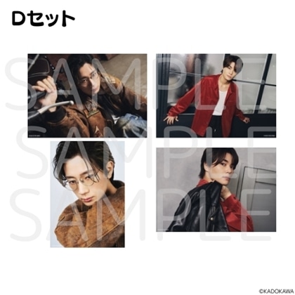 江口拓也・八代拓のさんたく!!! Chapter14 開催記念グッズ: | カドスト