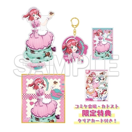 ラブライブ Aqours コミケ107限定 コースター 曜 ラブライブ Aqours