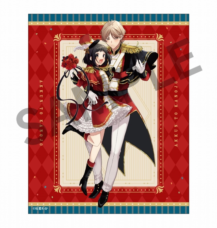 殺戮の天使 殺天 ジーン12周年 アクリルスタンド アクスタ ザック