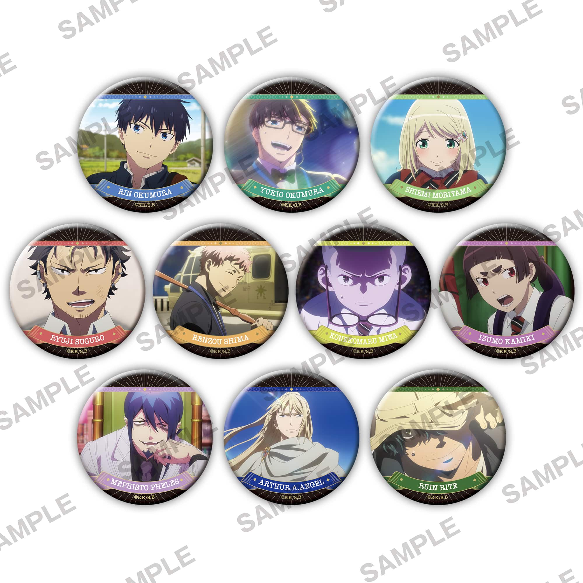 青の祓魔師 島根啓明結社篇: | カドスト | KADOKAWA公式オンラインショップ