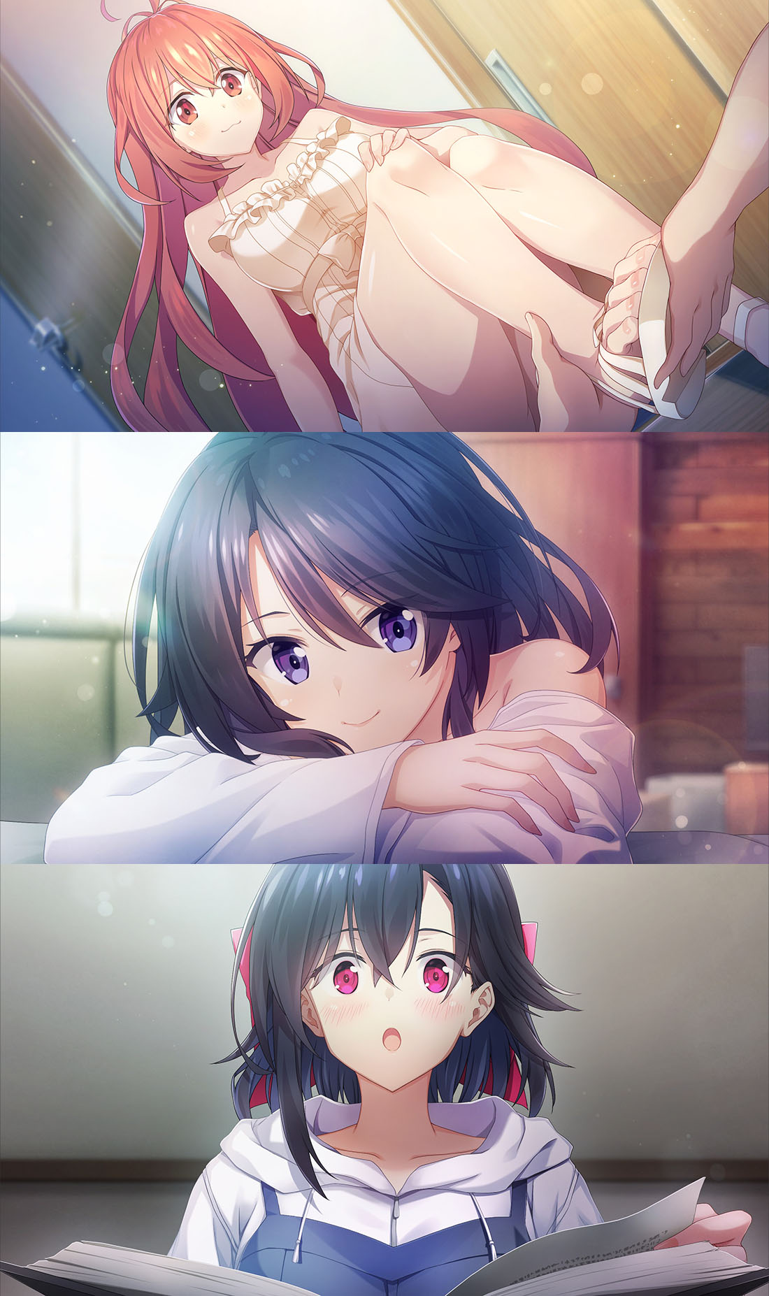 メモリーズオフ 双想 Break out of my shell 限定版 ファミ通DXパック