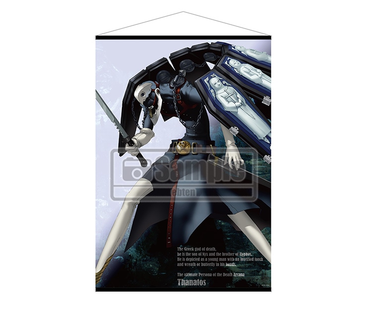 ペルソナ3 フィギュア タナトス 主人公 エリザベス セット販売 ゲーム