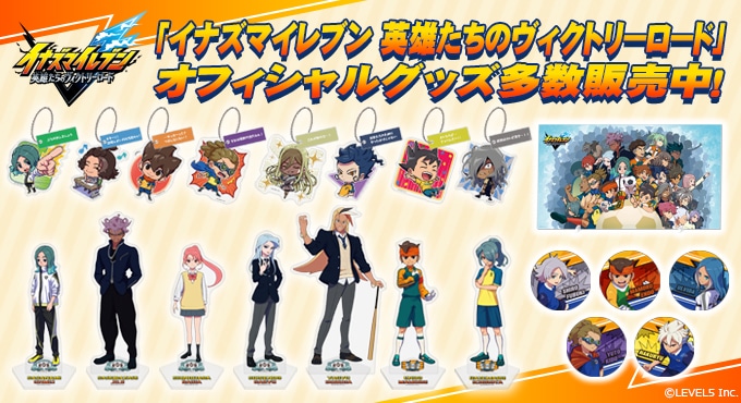 ファミ通販 | カドスト | KADOKAWA公式オンラインショップ