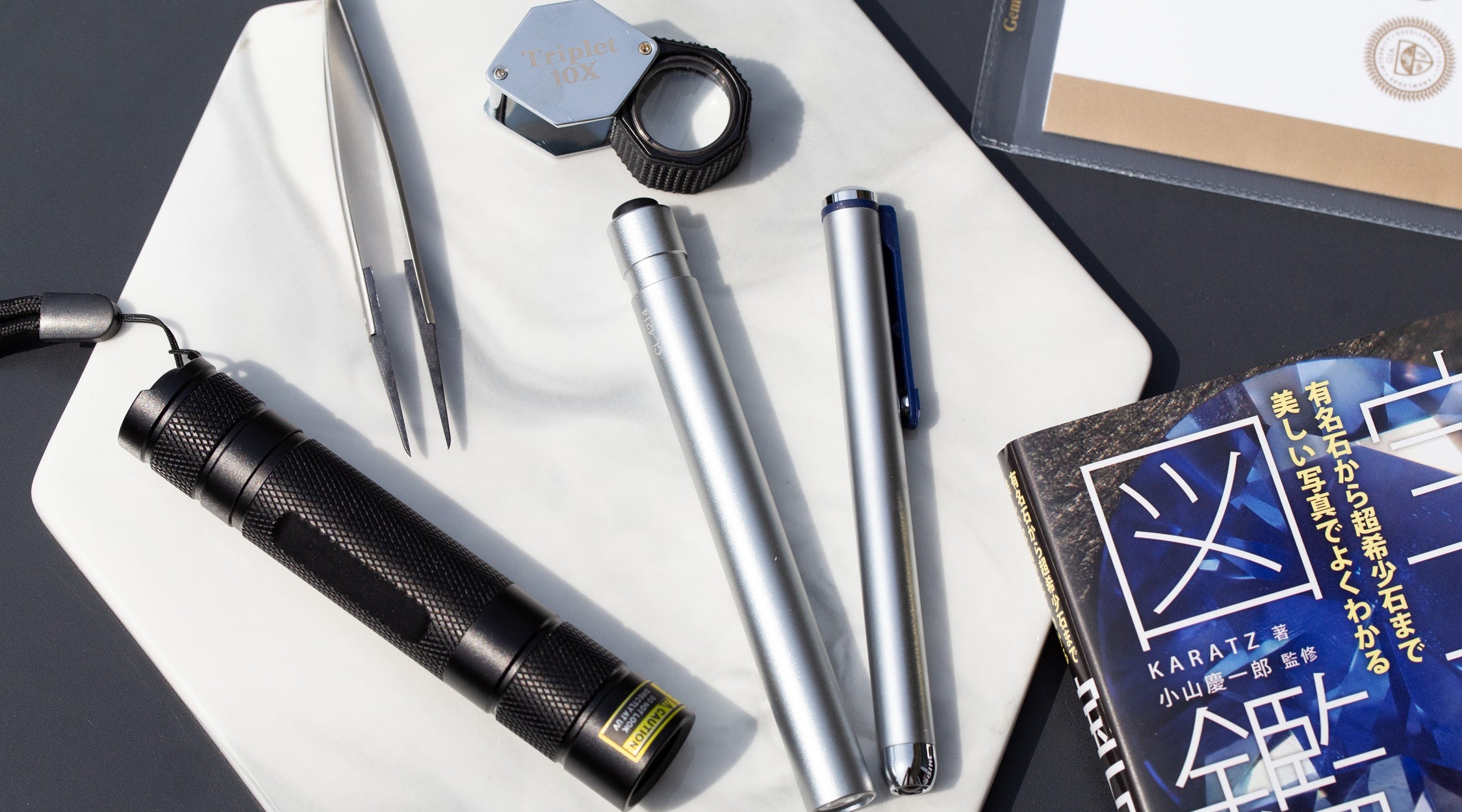 ジョウハチドーライト