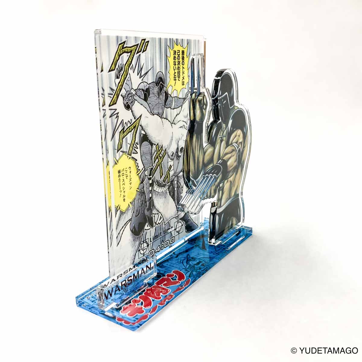 Man アクスタ】第2.3.4弾 Mania コンプリート セット Man アクスタ】第