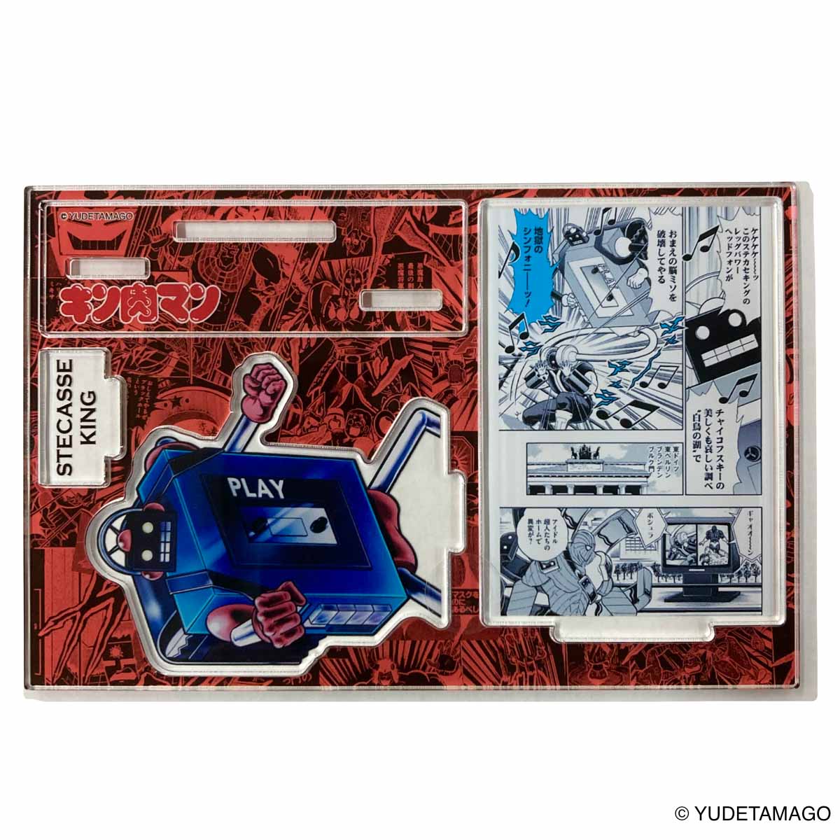 けんじくん 銀貨 2枚 スタンド4台 貨幣 セット 記念硬貨」の人気商品