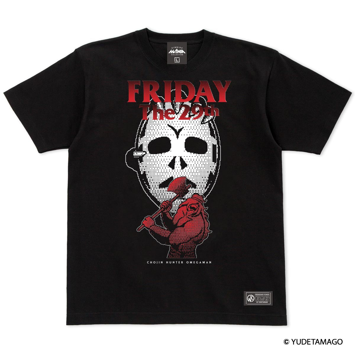 迷える黒魔道士、ビビ MTG マジック大戦祭 シャツ 迷える黒魔道士