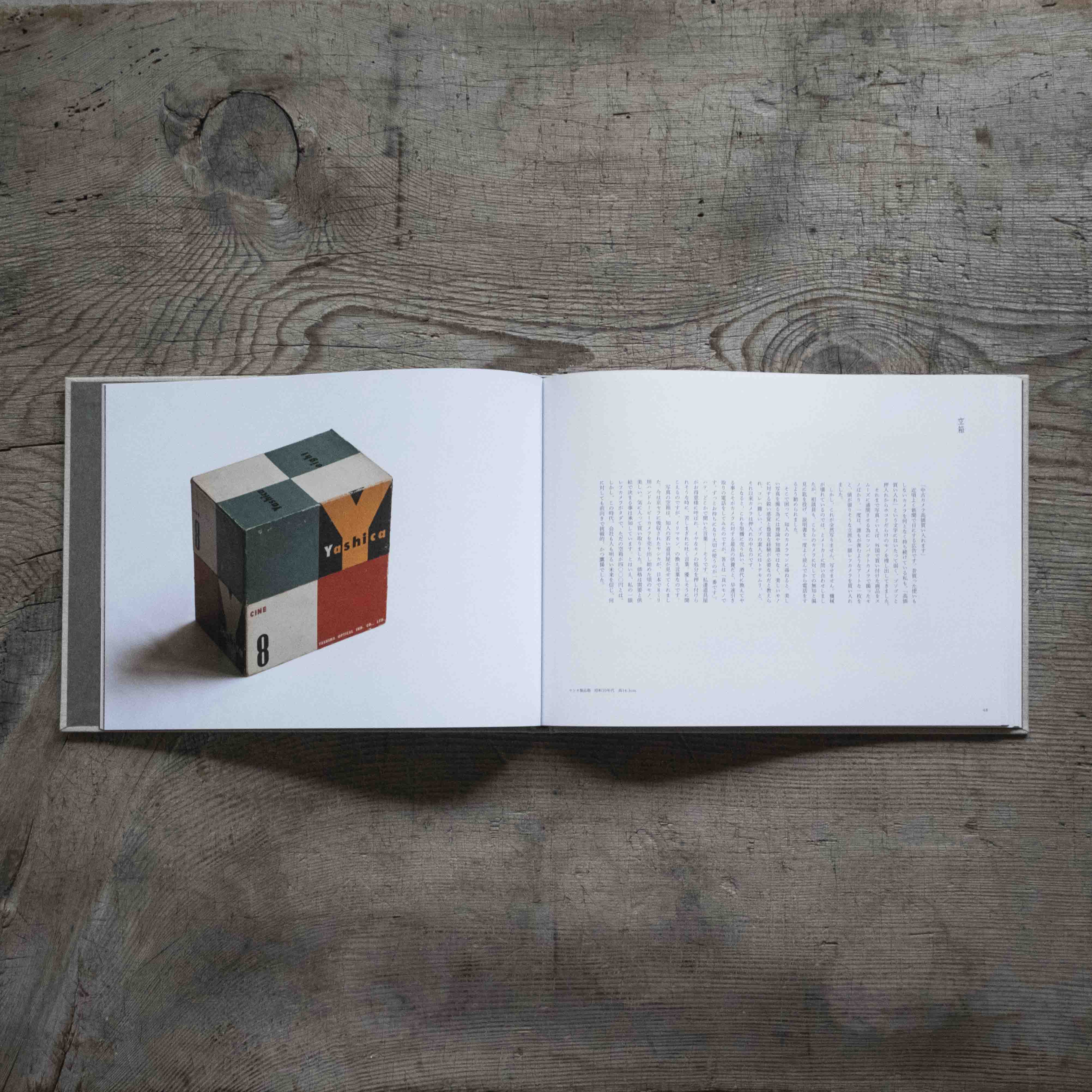 2025年最新】坂田古道具の人気アイテム - メルカリ 古道具坂田 古い