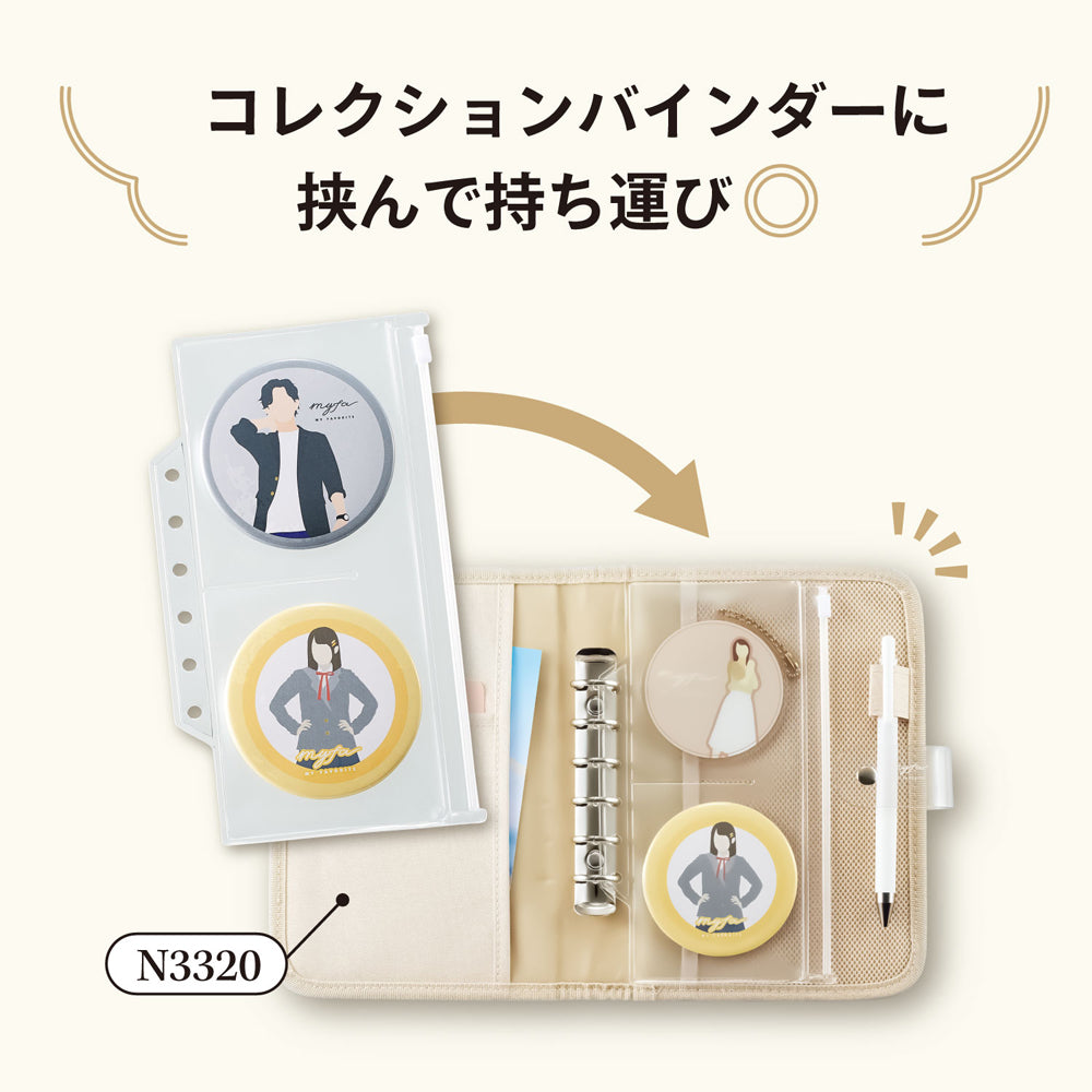 myfa ファスナーポケットリフィル 2分割