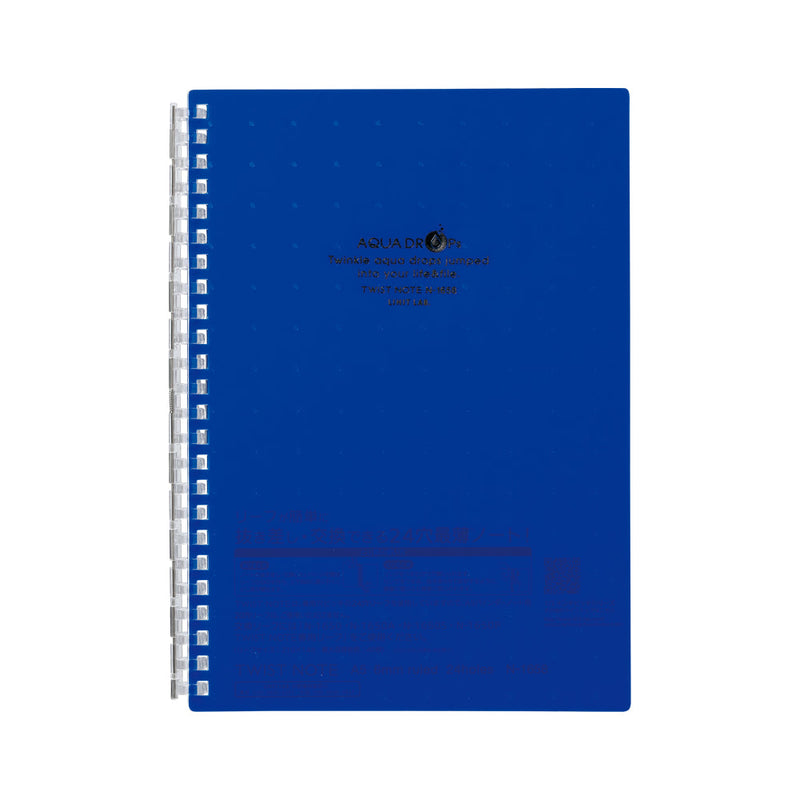 AQUA DROPs ツイストノート A5 リーフ30枚