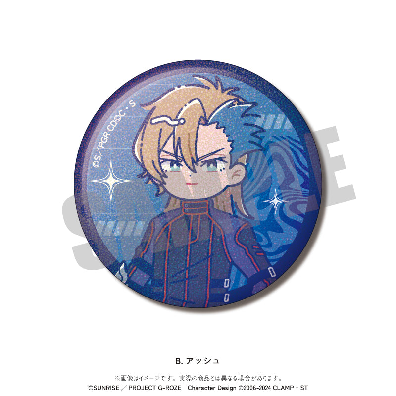 DRAMAticalMurder 蒼葉 ミンク ニトロプラスキラル 大判缶バッジ