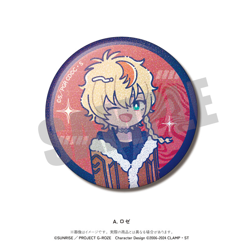 コードギアス 奪還のロゼ」 にゅ〜とろ キラキラ缶バッジ – MENEGI