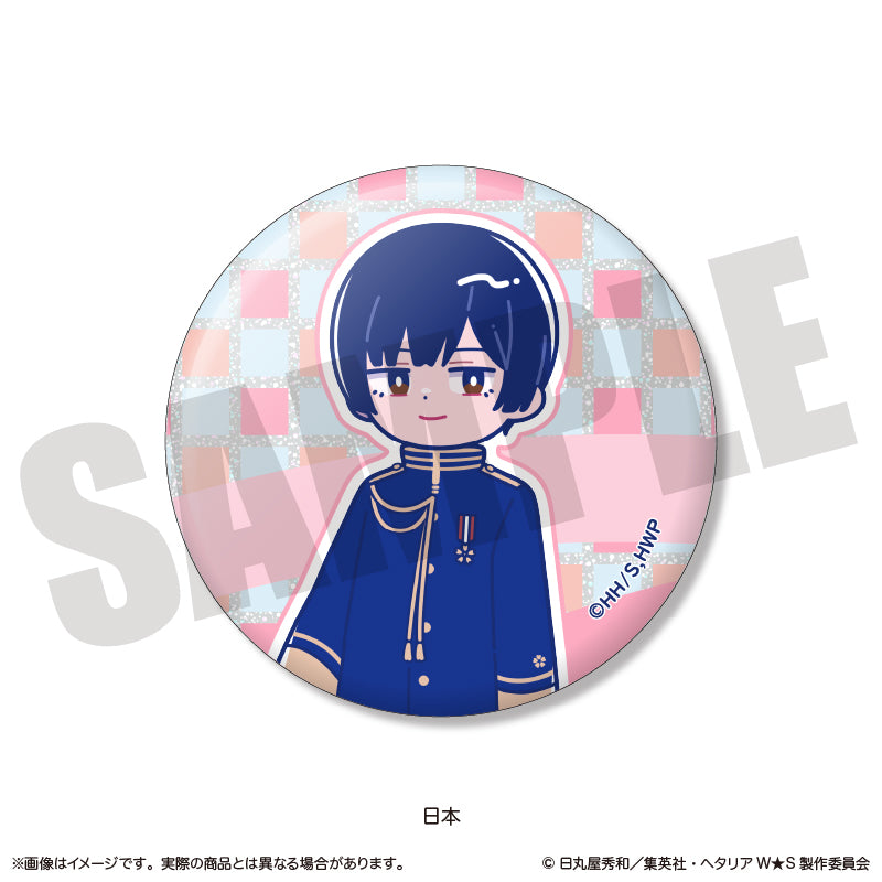 ヘタリア World☆Stars」 にゅ〜とろ ホログラム缶バッジ Vol.1