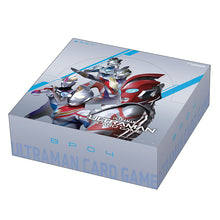 ウルトラマン カードゲーム ブースターパック04 希望と光の覚醒 Box