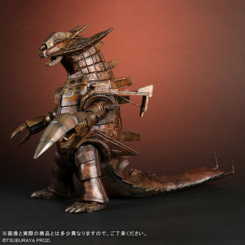 エクスプラス 大怪獣シリーズ ナックル星人&ブラックキング 激闘カラー