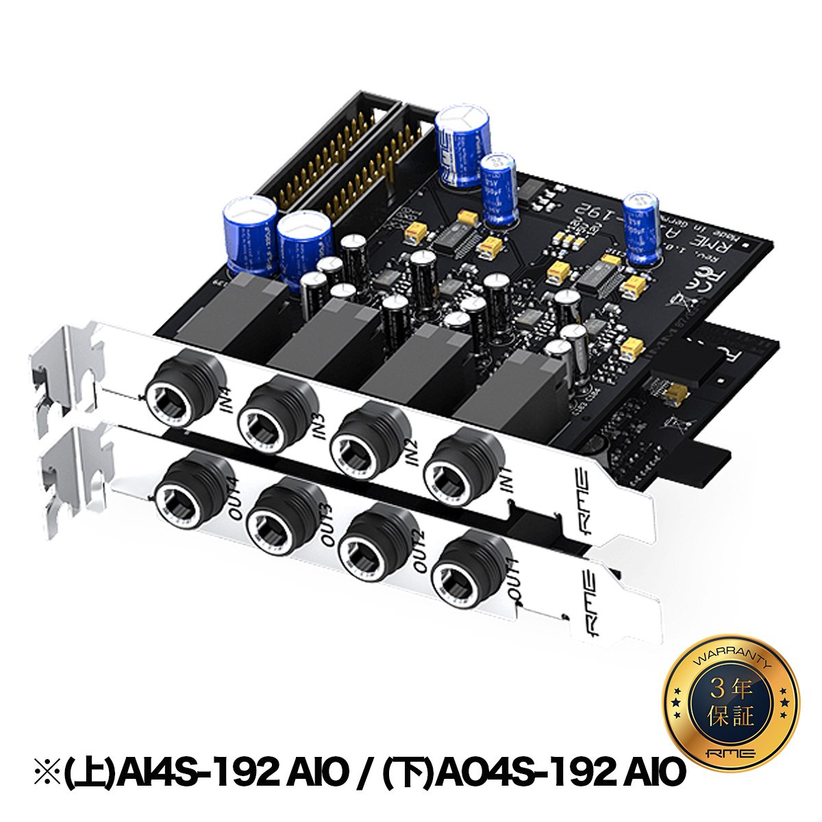 RME AUDIO(アールエムイーオーディオ) HDSPe AIO Pro | Rock oN Line