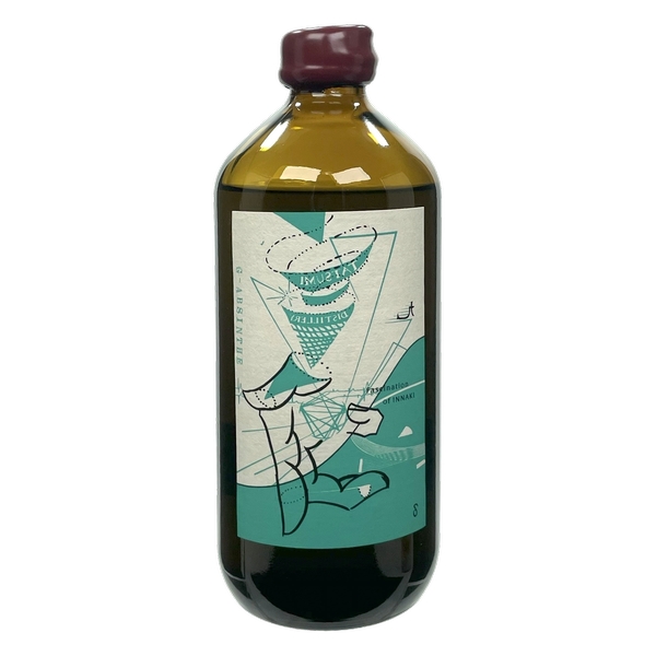 武蔵屋通販 | アルケミエ ファーストエッセンス グリーンアブサン