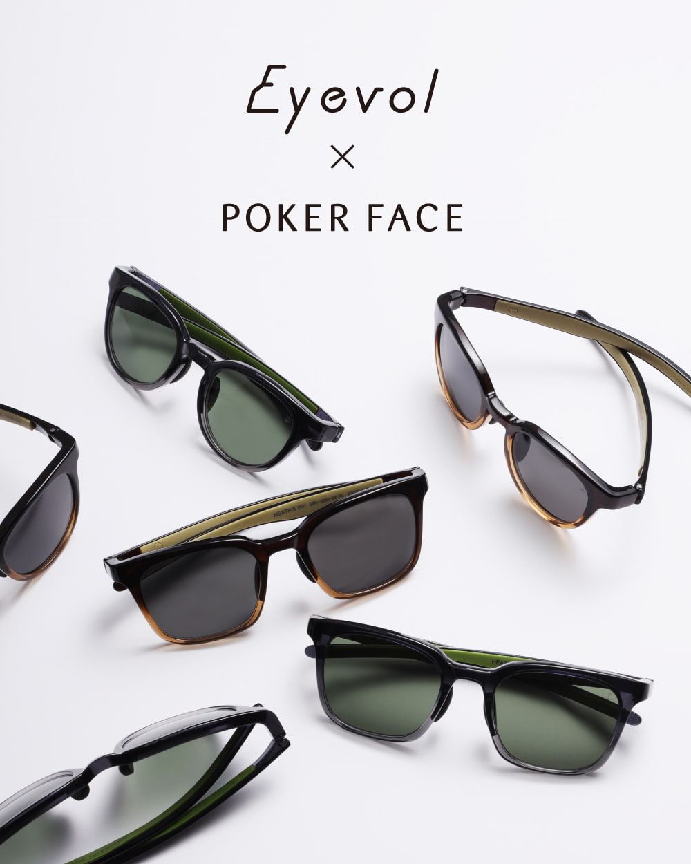 Eyevol グッズ | 【Eyevol】 ZIP SOFT CASE PINK サングラスケース