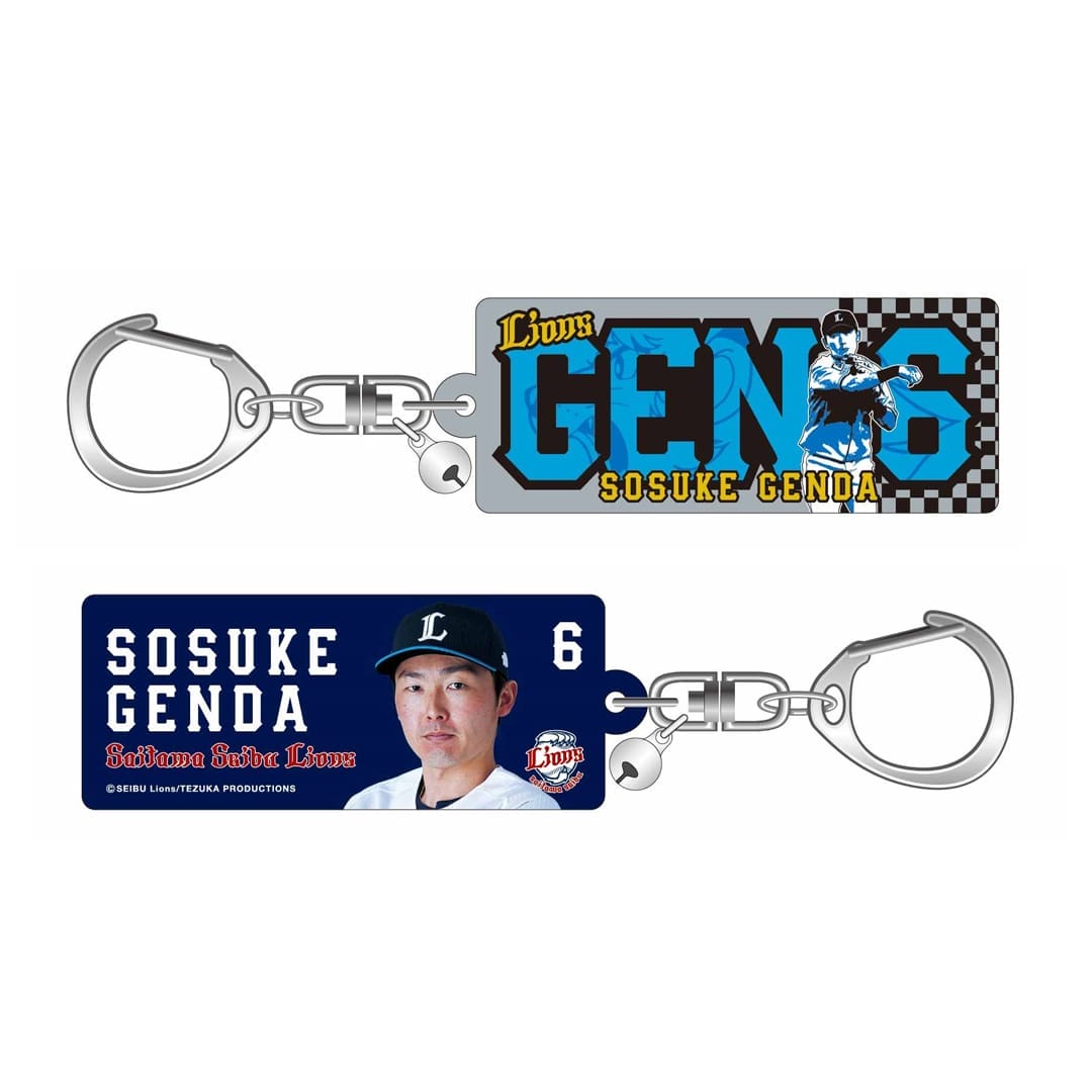 プレイヤーズアクリルキーホルダー#6 源田 壮亮: 雑貨 | 埼玉西武