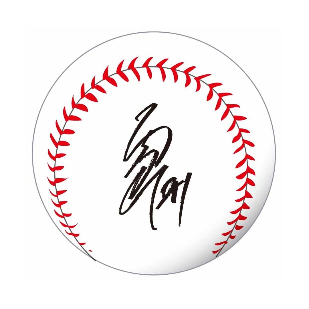 サインボール #1 栗山 巧: 雑貨 | 埼玉西武ライオンズ公式オンライン