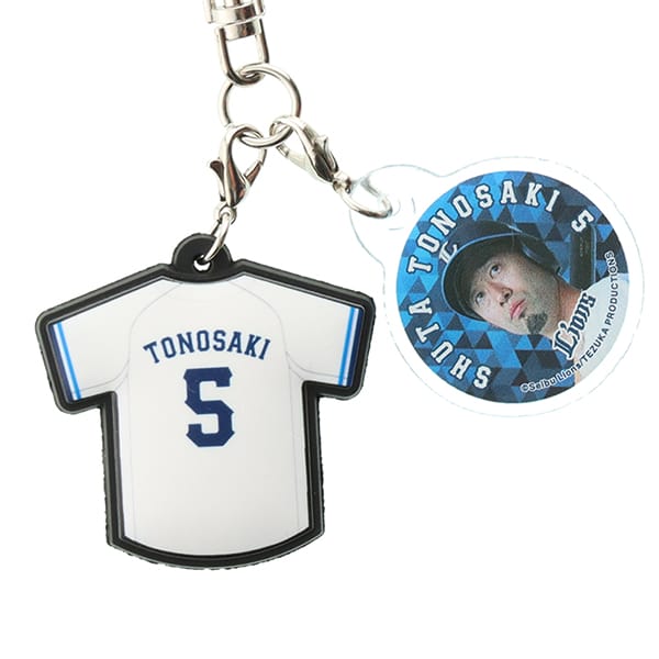 防弾少年団 SC キーホルダー 防弾少年団 SC キーホルダー 防弾少年団