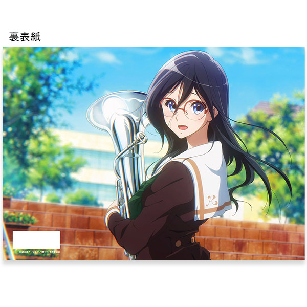 劇場版 響け！ユーフォニアム 届けたいメロディー 特典 クリアファイル