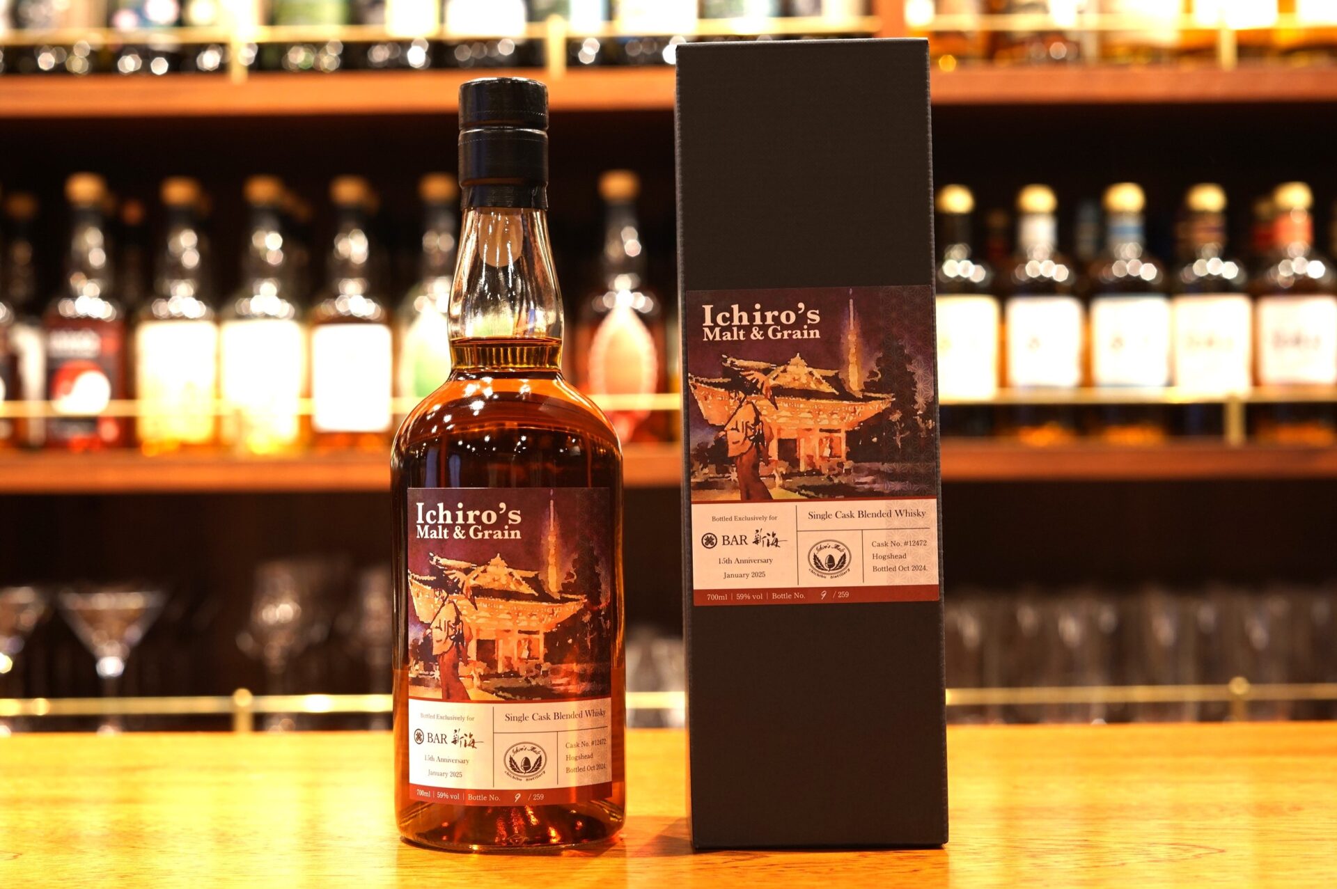 限定品〕イチローズモルト秩父鉄道オリジナル記念ボトル2025 イチロー
