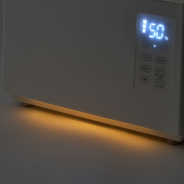 加熱超音波式加湿器 SD-5HC151 | シロカオンラインストア