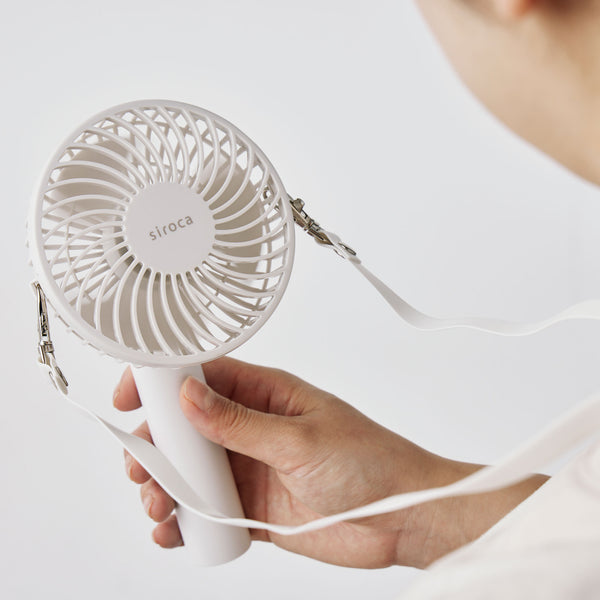 ハンディファン SF-H531 | シロカオンラインストア