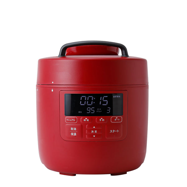 電気圧力鍋「おうちシェフ PRO」 SP-2DS271 | シロカオンラインストア