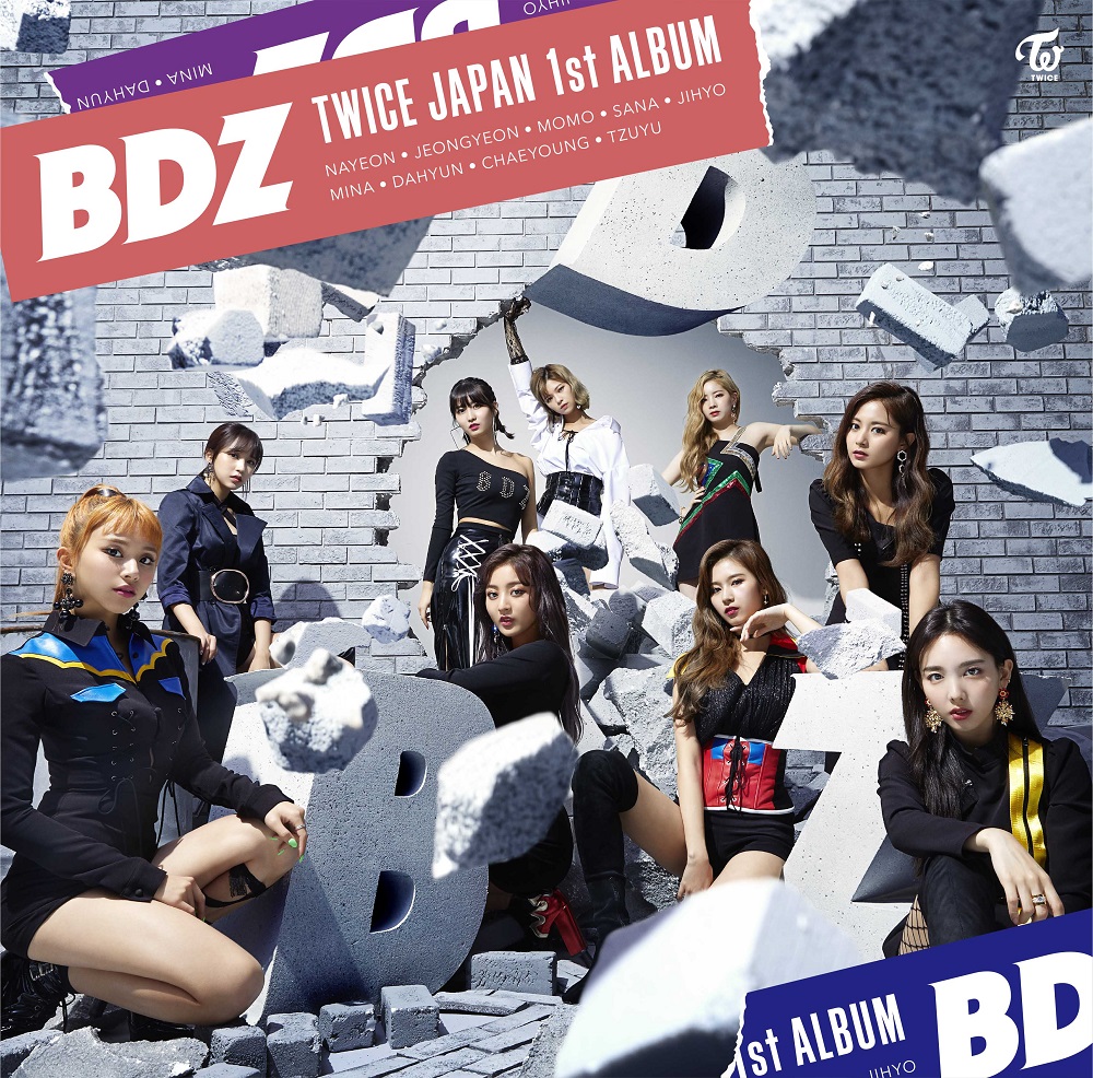 BDZ TWICE 1st ALBUM ハイタッチ会 参加券 BDZ TWICE 1st ALBUM