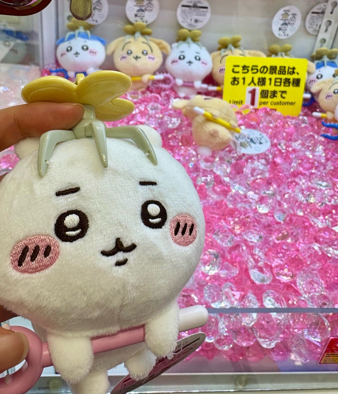 ちいかわ 討伐マスコット（全3種） | ちいかわ多めのコレクションブログ