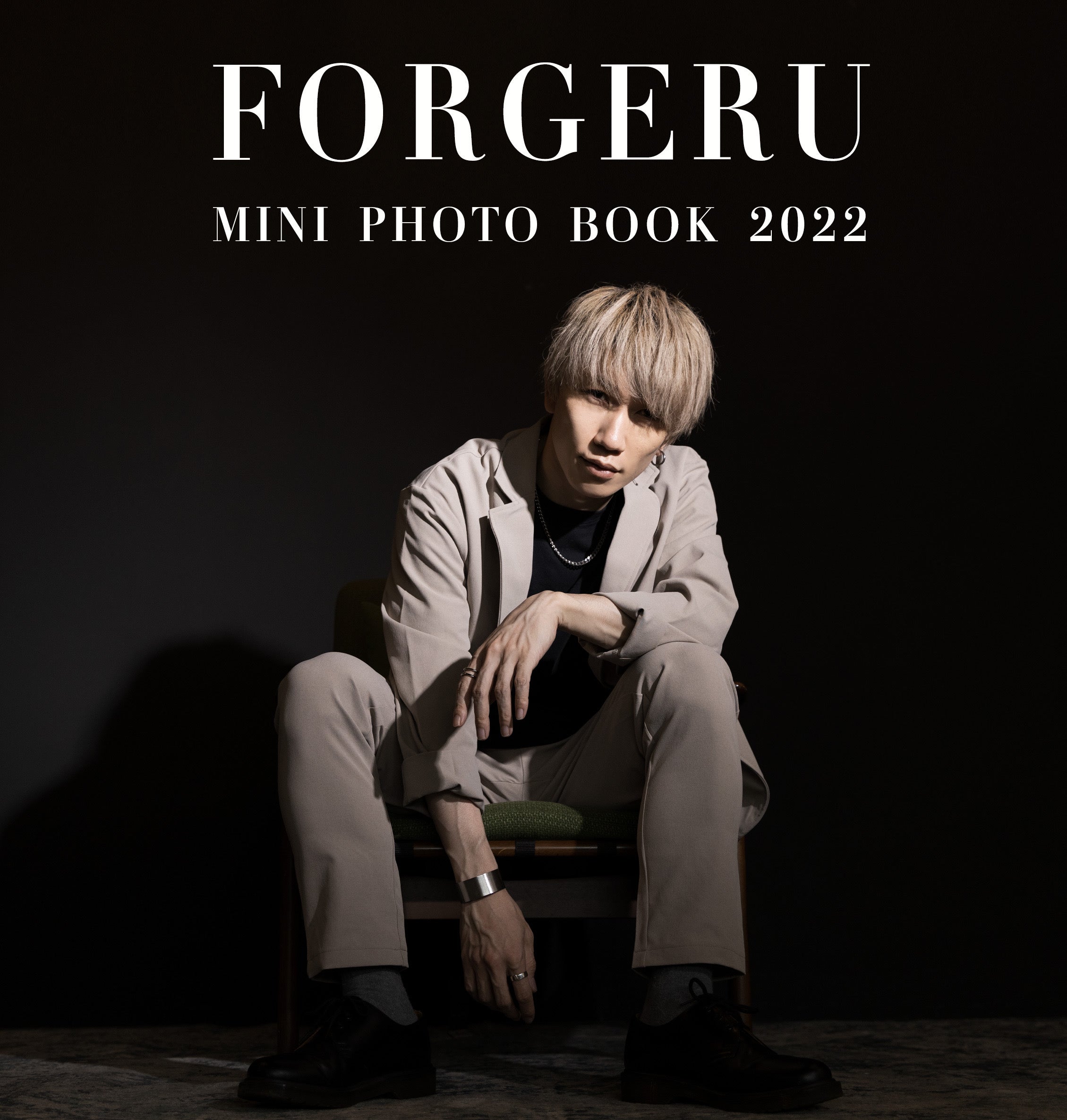 フォーゲル ぬいぐるみ MeseMoa. めせもあ。 M109896486新