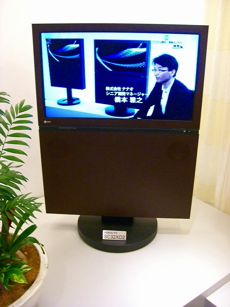 EIZO FORIS.TV 32型 フォリスTV テレビ モニター EIZO FORIS.TV 32型