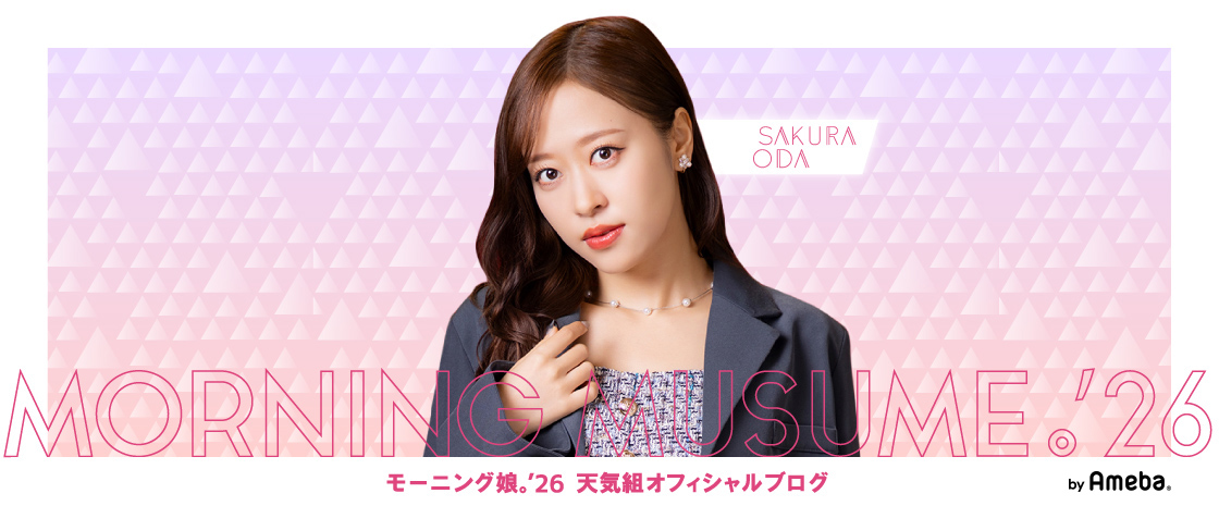 一点物】小田さくらサインメッセージ入りマイクロファイバータオル_