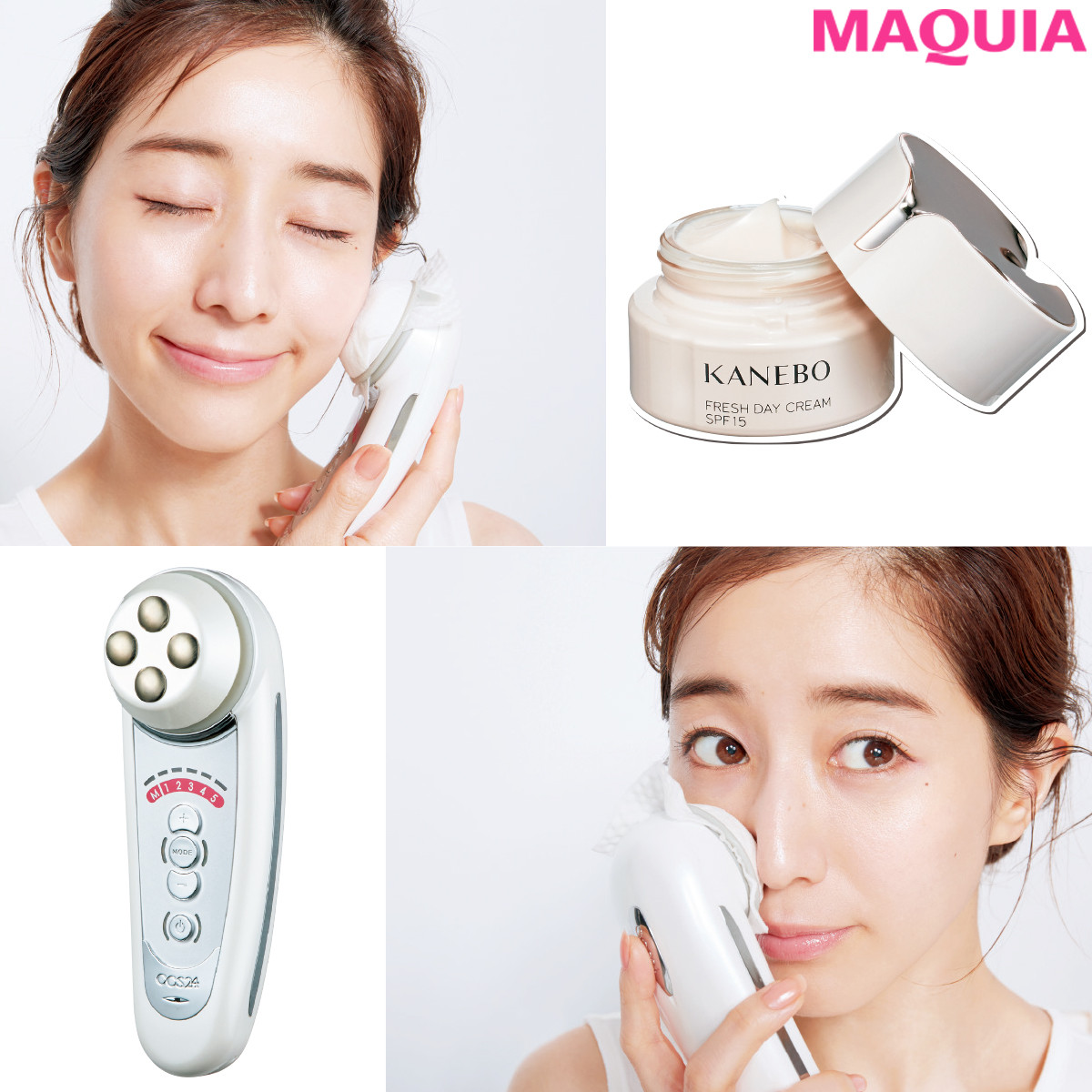 セルキュア ベレガ 4Tプラス 美顔器 田中みなみ 【公式通販】