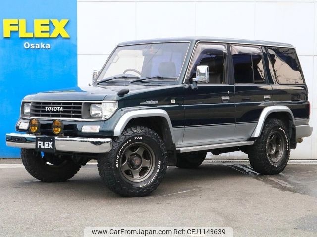 シャトー プジョー 1994 PP87 シャトー プジョー 1994 PP87 シャトー