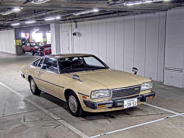 1981 Mazda Cosmo 181851 - Car Price $7,307