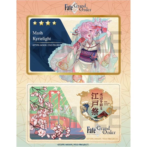 Fate/Grand Order ICカードステッカー Amazon.co.jp: FGO Fate/Grand