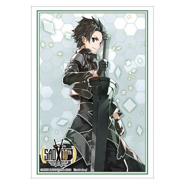 電撃文庫 SAO 10周年キービジュアル スリーブ10種 キリト アスナ