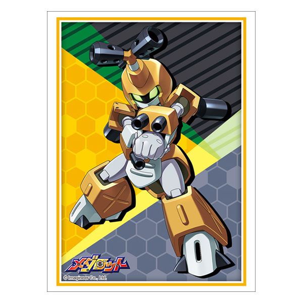 グッズ: メダロット メタビー Part.2 ブシロードスリーブコレクション