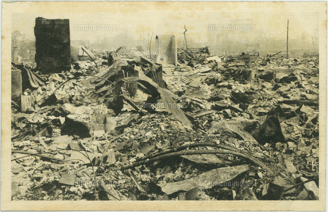 関東大震災 1923（大正12）年 (写真絵葉書)[20086002670]の写真