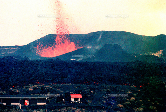 1986年三原山噴火 自然に出来た造形物 1986年三原山噴火 自然に出来た