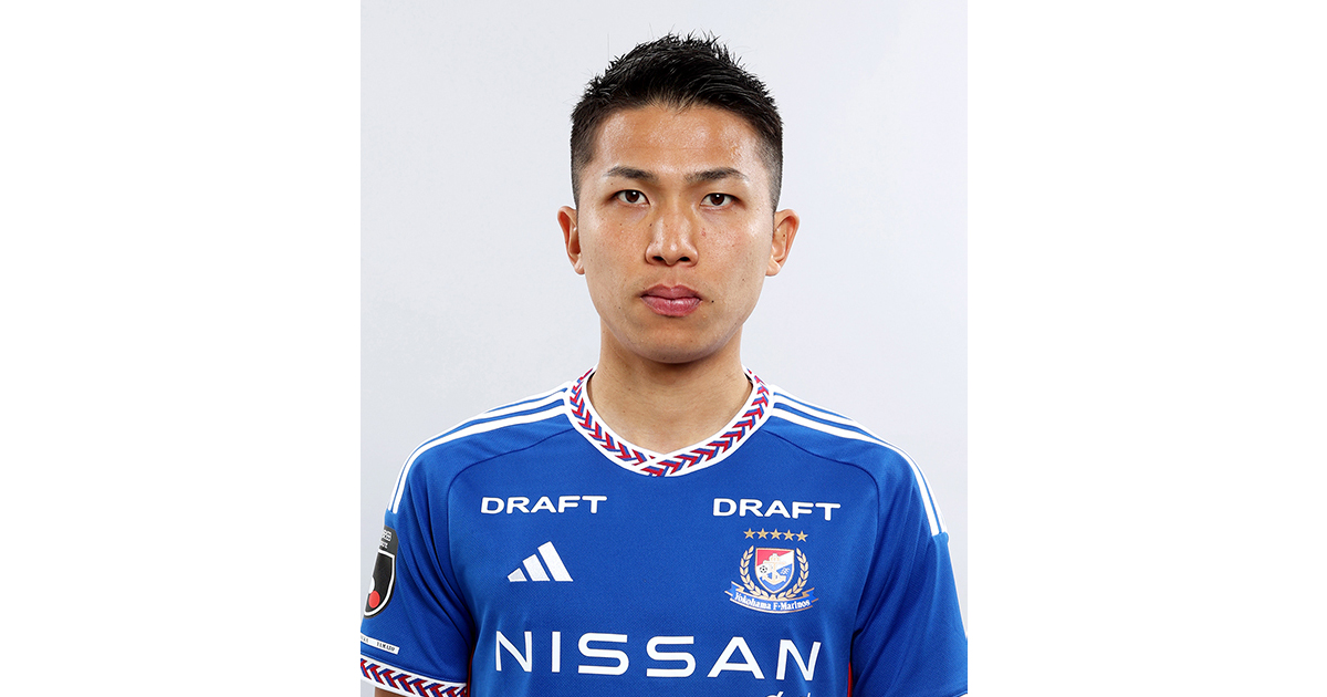 横浜F マリノス ACLE 2024/25 ユニフォーム 西村拓真 【公式通販】